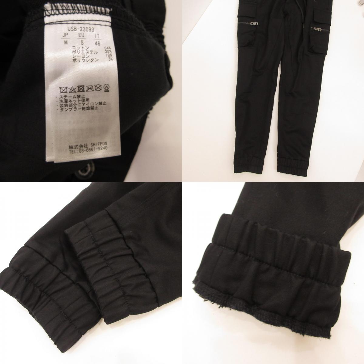 1 PIU 1 UGUALE 3 | ウノピュウノウグァーレトレ スリムカーゴパンツ パンツ USB-23093 ブラック サイズ：M【姫路東店】
