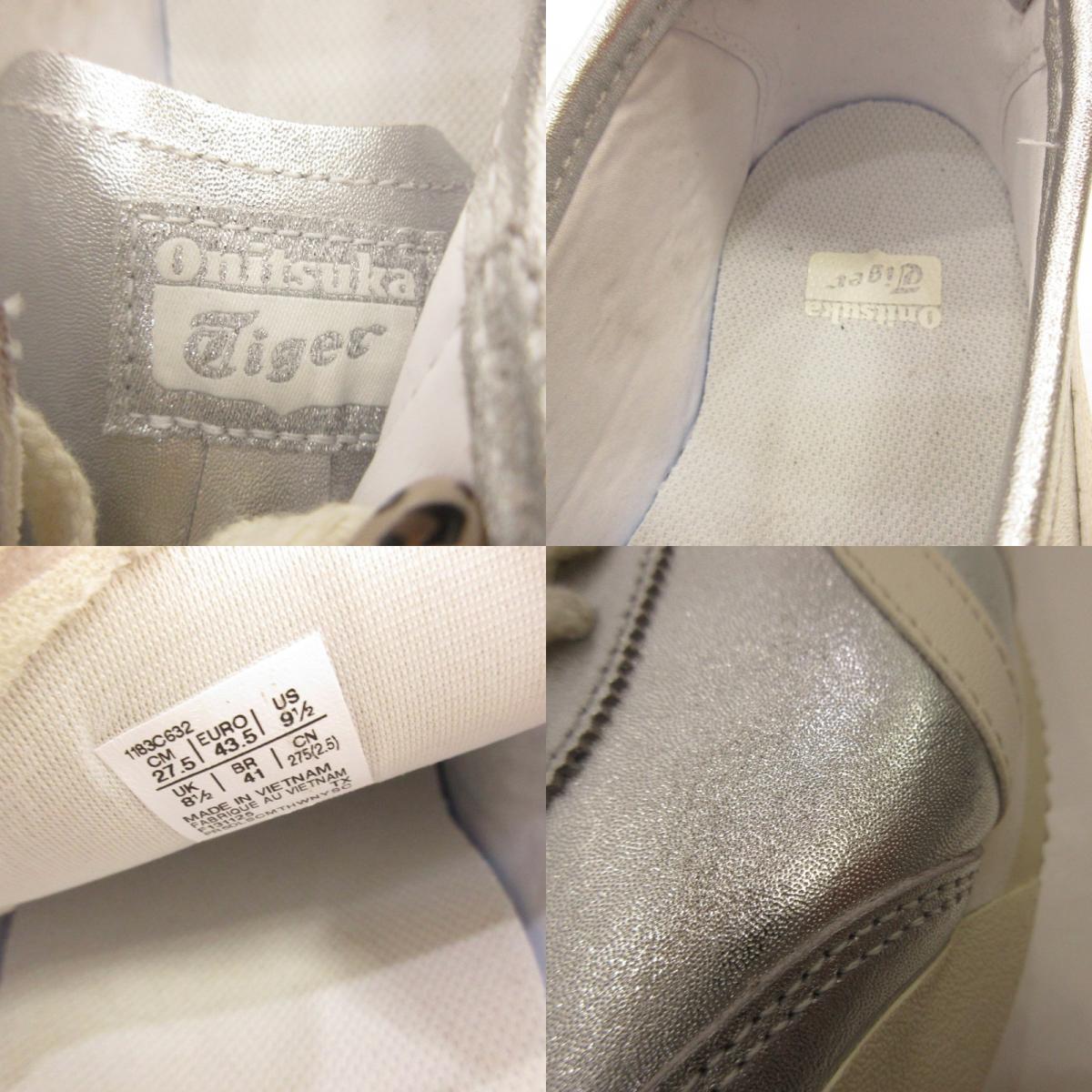ONITSUKA TIGER | オニツカタイガー MEXICO 66 PF スニーカー 1183C632 シルバー 27.5cm【姫路東店】