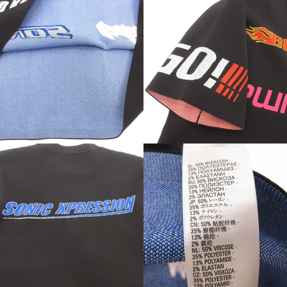 DIESEL | ディーゼル K-JOHN ニット A02175 ブラック サイズ：XL【姫路東店】