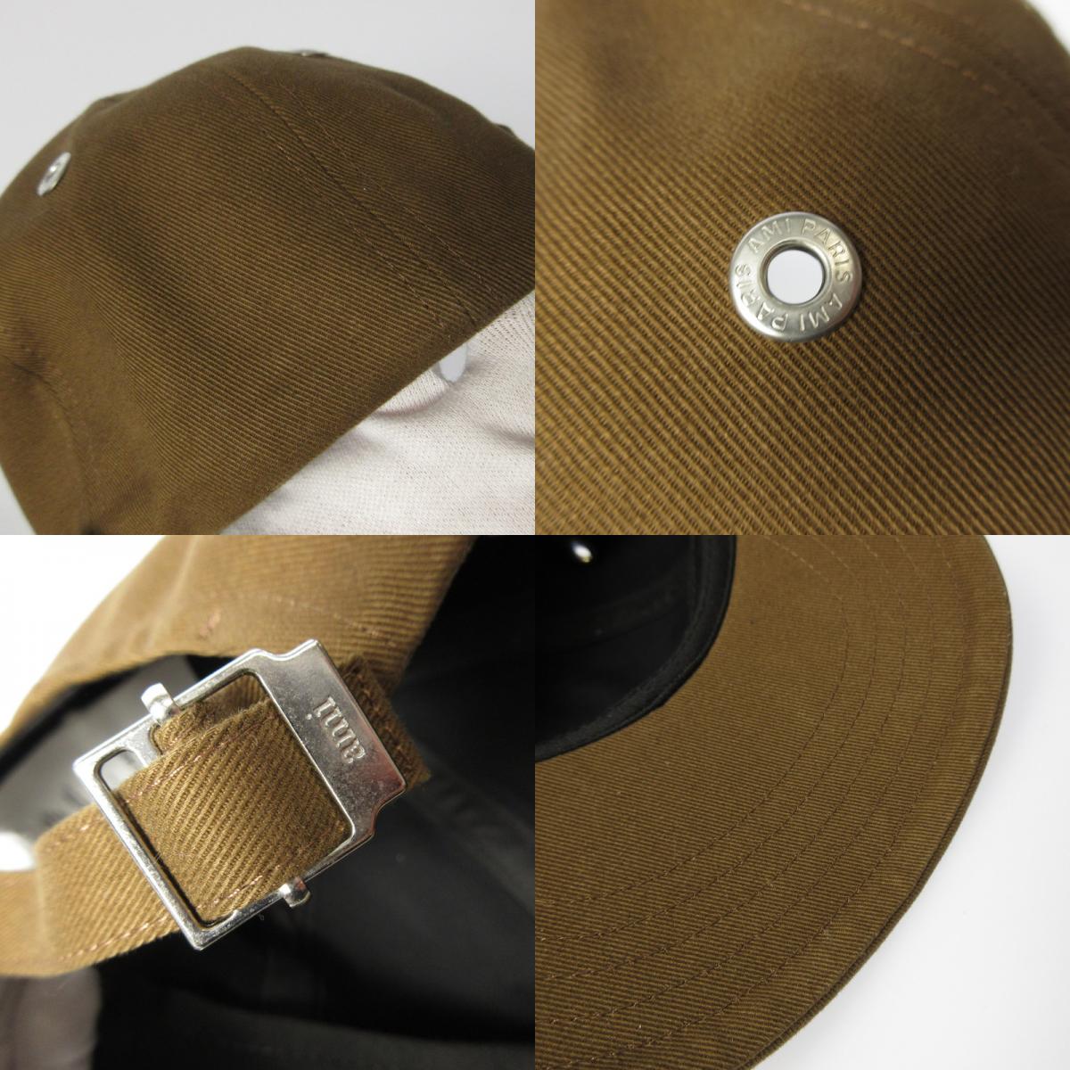 AMI | アミ キャップ UCP265.AW0041 国内正規品 ブラウン【姫路東店】