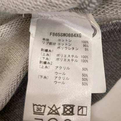 KENZO | ケンゾー Tiger Sweatshirt スウェット F865SW0884XG 国内正規品 グレー サイズ：XL【姫路東店】