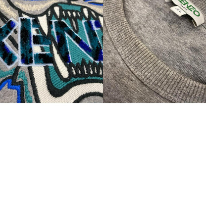 KENZO | ケンゾー Tiger Sweatshirt スウェット F865SW0884XG 国内正規品 グレー サイズ：XL【姫路東店】