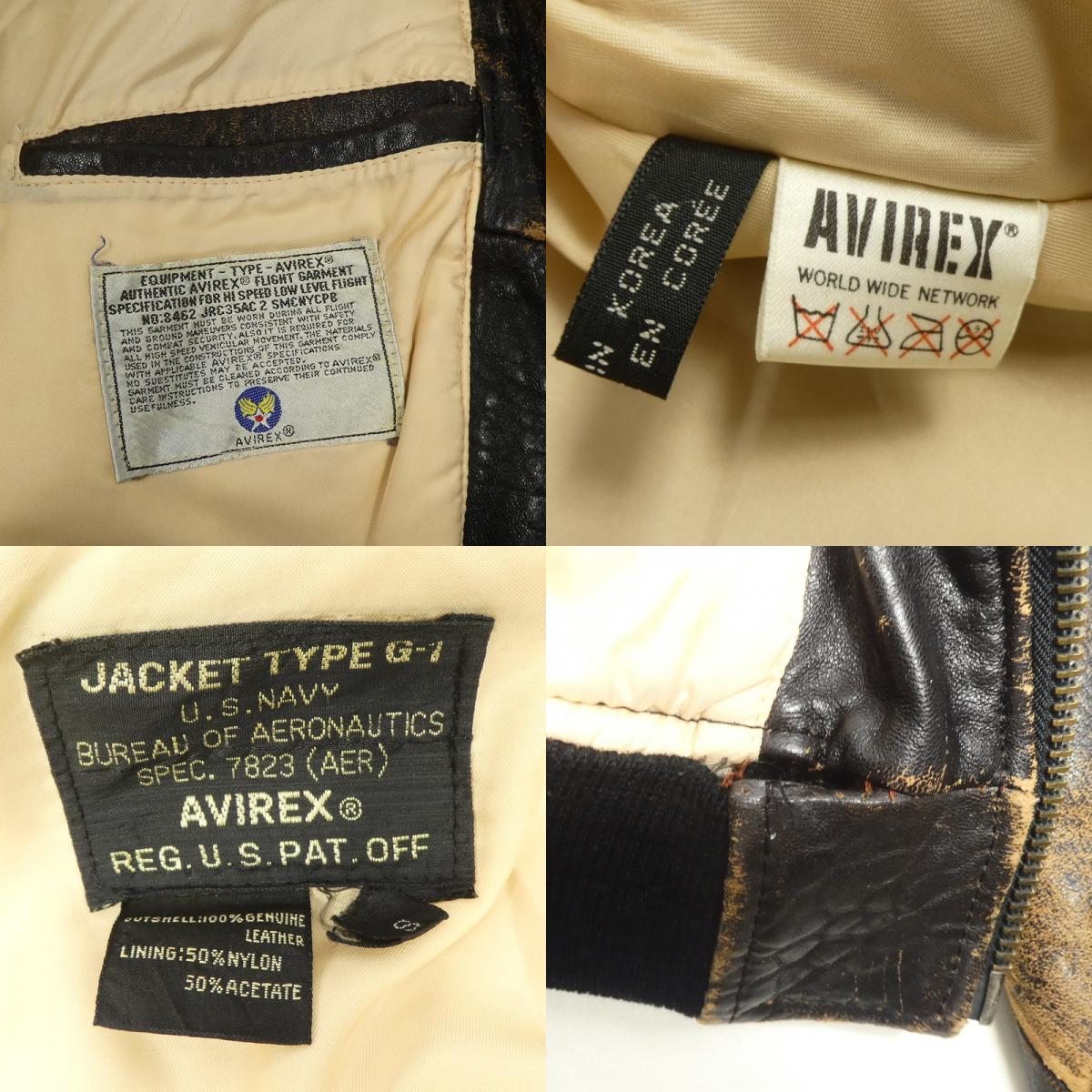 AVIREX | アヴィレックス blue angels レザー ブラウン サイズ：S【姫路東店】