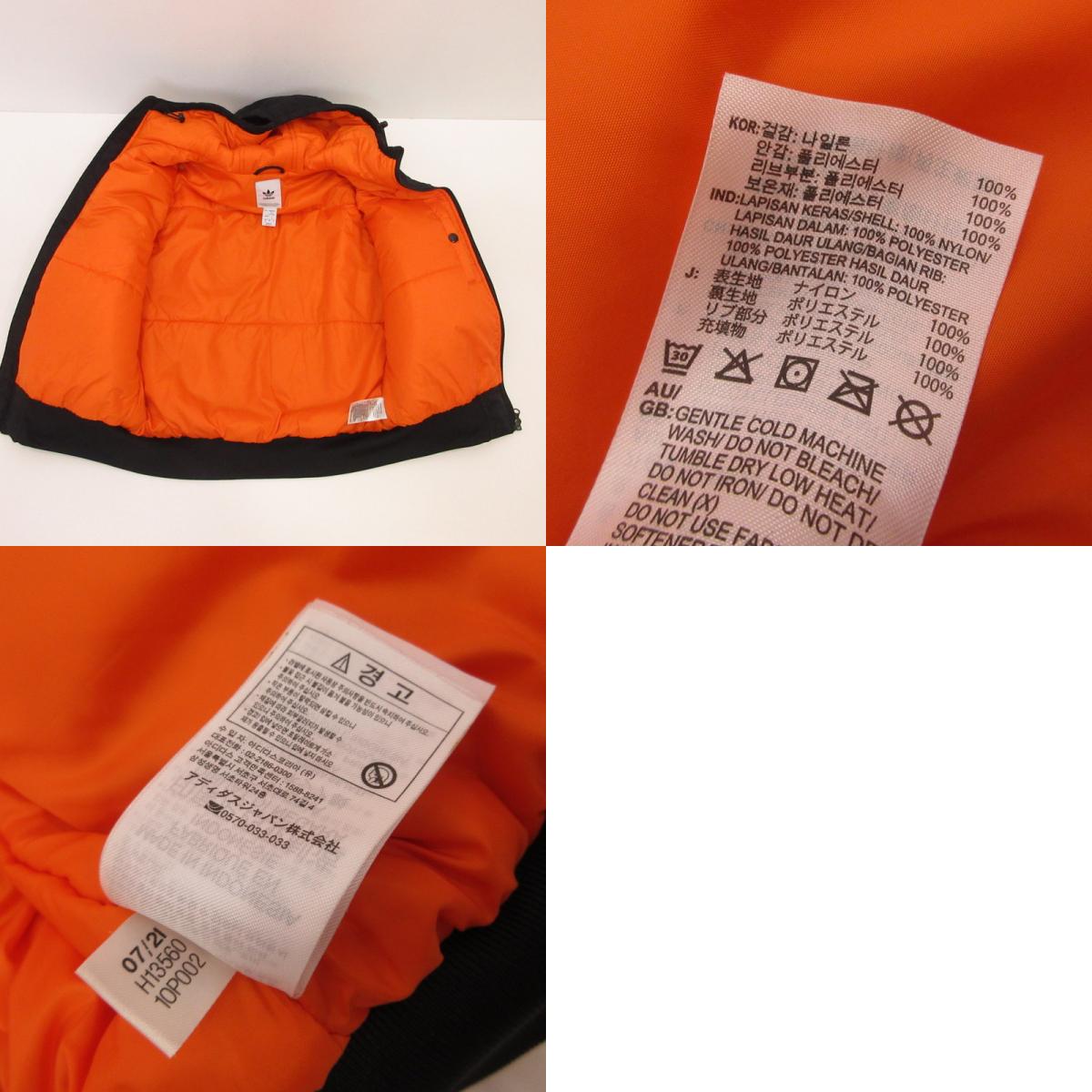 adidas Originals | アディダスオリジナルス ミリタリーコート H13560 ブラック サイズ：S【姫路東店】