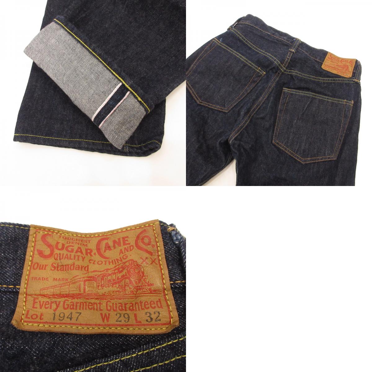SUGAR CANE | シュガーケーン STANDARD DENIM “1947 MODEL” Vol.001 デニムパンツ SC41947 ネイビー サイズ：29【姫路東店】