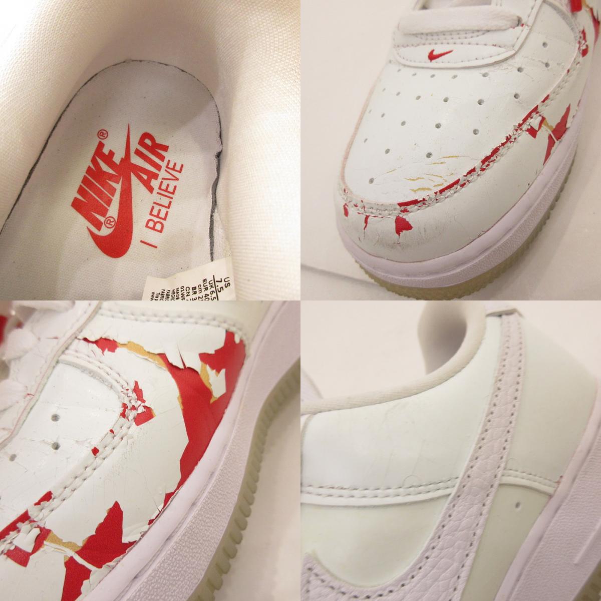 NIKE | ナイキ Air Force 1 Low CO.JP 'I Believe 達磨' スニーカー DD9941-100 ホワイト 25.5cm【姫路東店】