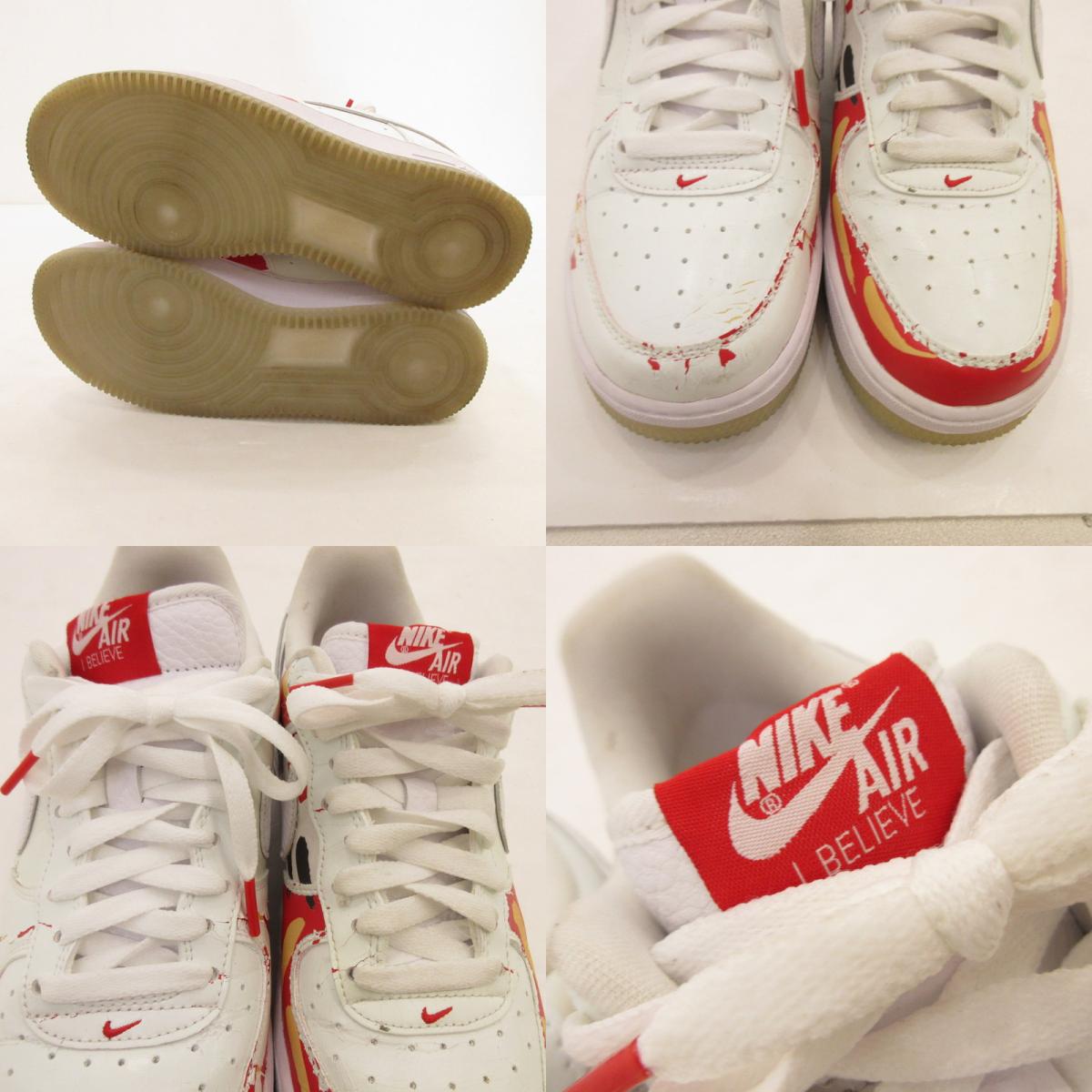 NIKE | ナイキ Air Force 1 Low CO.JP 'I Believe 達磨' スニーカー DD9941-100 ホワイト 25.5cm【姫路東店】