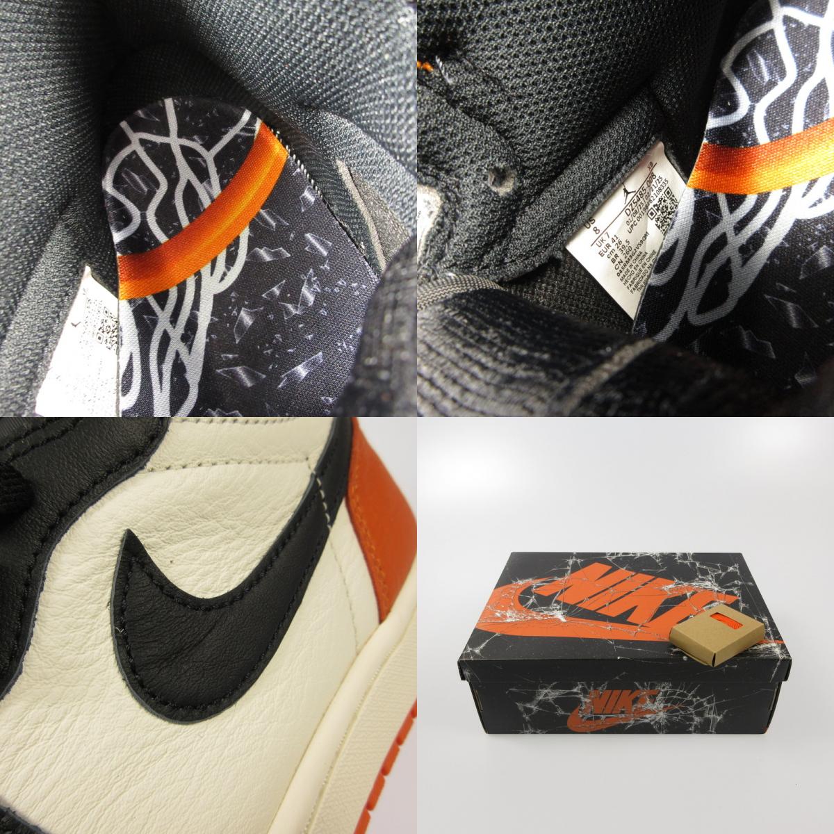 NIKE | ナイキ Air Jordan 1 Retro High OG スニーカー DZ5485-008 2025A/W オレンジ 26cm【姫路東店】
