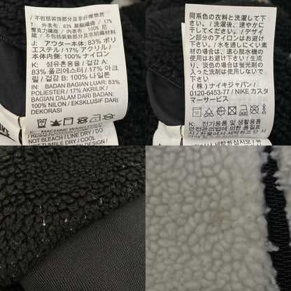 NIKE | ナイキ NSW VW SWSH FULL ZIP JKT その他アウター BQ6546-011 2021A/W ブラック サイズ：S【姫路東店】