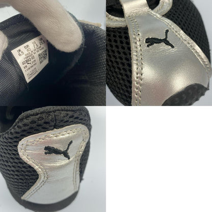 PUMA | プーマ H-STREET OG スニーカー 403692-02 サイズ:25.5cm ブラック【姫路東店】
