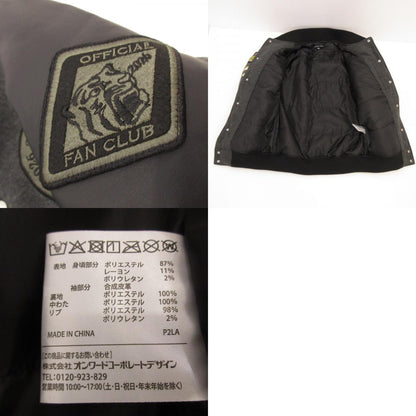 HANSHIN TIGERS 阪神タイガース TIGERS OFFICIAL FAN CLUB 2026 スタジャン グレー サイズ：L【姫路東店】