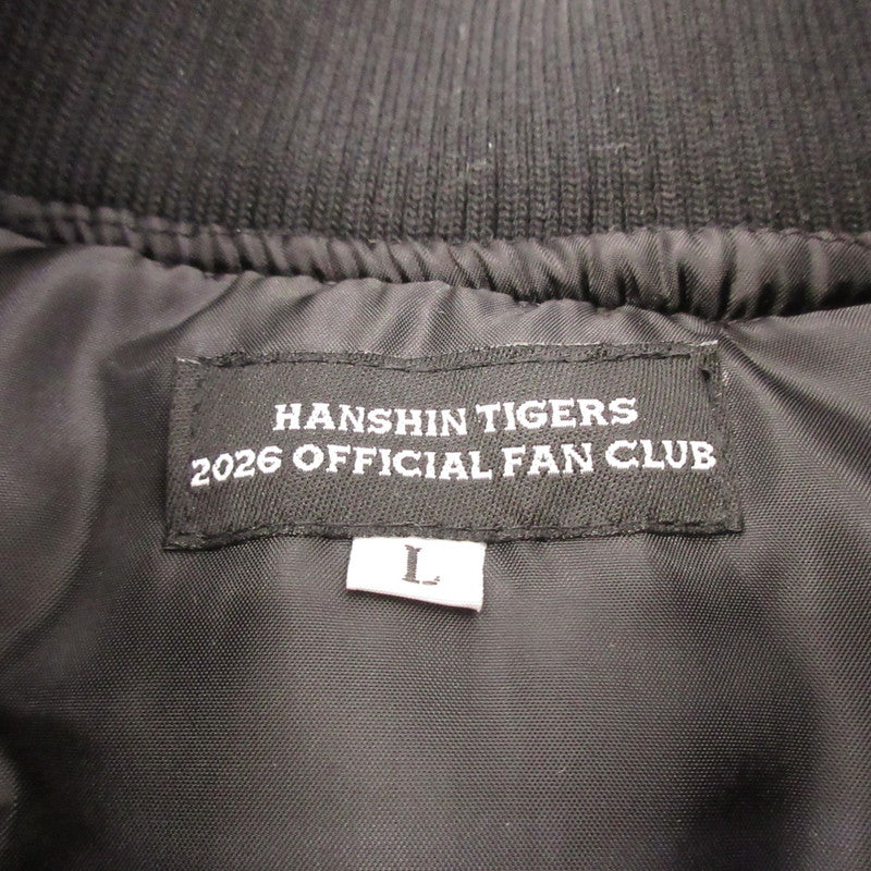 HANSHIN TIGERS 阪神タイガース TIGERS OFFICIAL FAN CLUB 2026 スタジャン グレー サイズ：L【姫路東店】