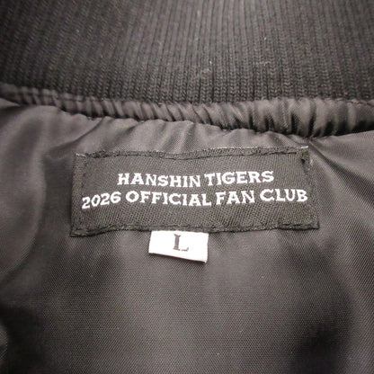 HANSHIN TIGERS 阪神タイガース TIGERS OFFICIAL FAN CLUB 2026 スタジャン グレー サイズ：L【姫路東店】