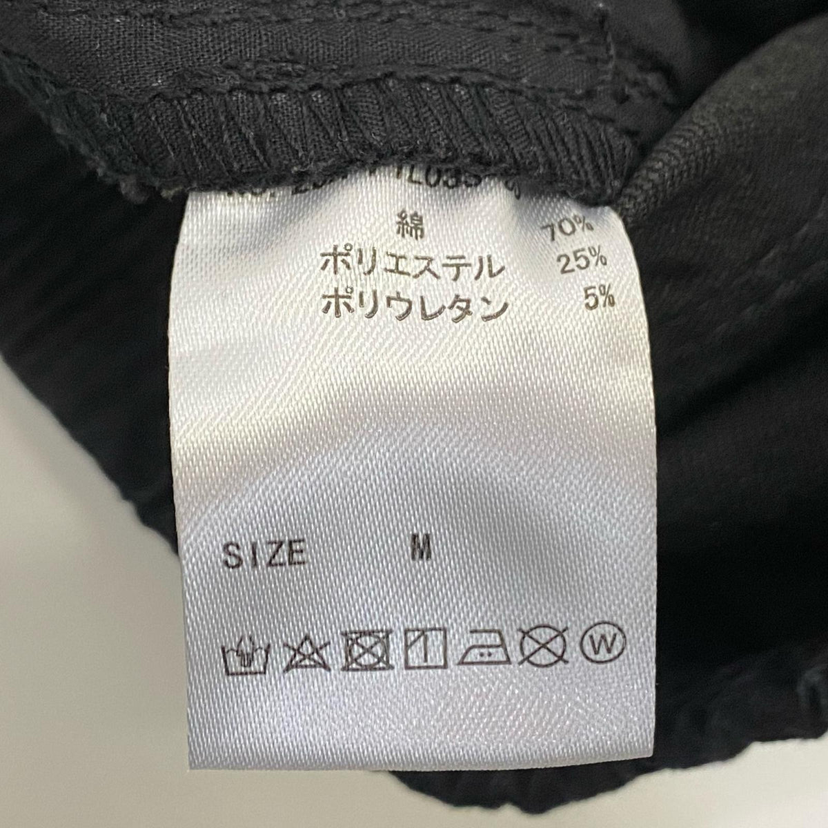 Danke Schon | ダンケシェーン STRETCH TWILL FLAP POCKET PANTS カーゴパンツ W:30 ブラック【姫路東店】