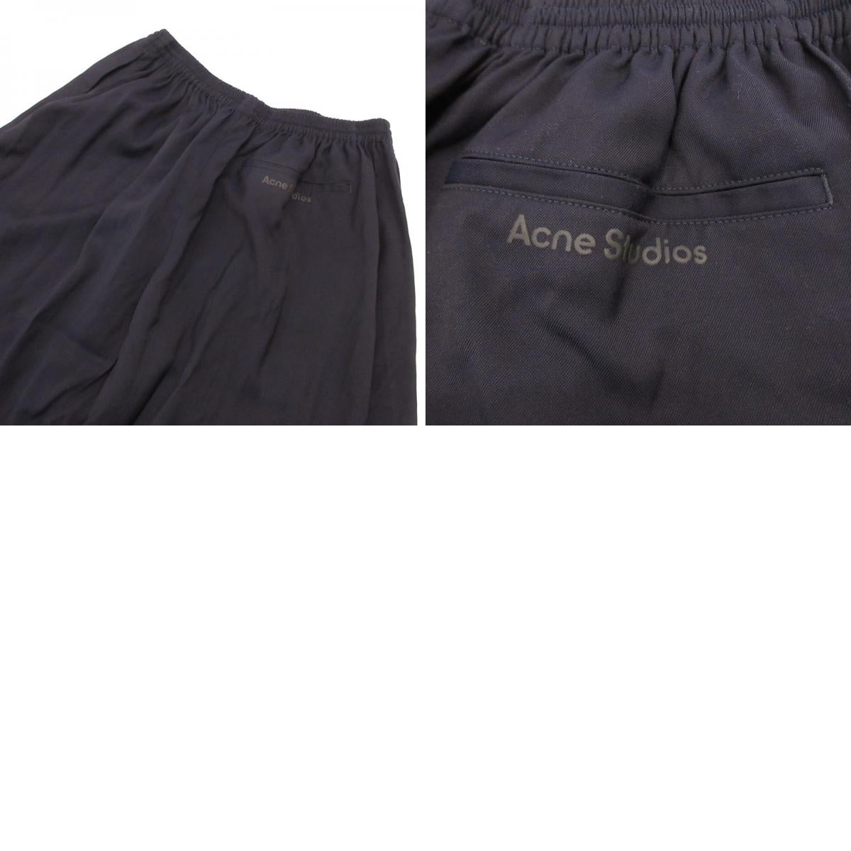 ACNE STUDIOS | アクネストゥディオズ Tracksuit Trousers パンツ FN-MN-TROU000988 ネイビー サイズ：48【姫路東店】