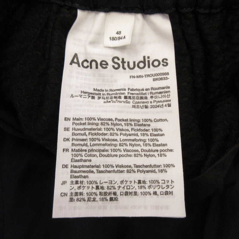 ACNE STUDIOS | アクネストゥディオズ Tracksuit Trousers パンツ FN-MN-TROU000988 ネイビー サイズ：48【姫路東店】