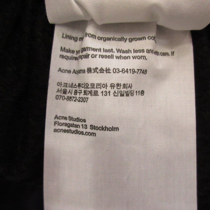 ACNE STUDIOS | アクネストゥディオズ Tracksuit Trousers パンツ FN-MN-TROU000988 ネイビー サイズ：48【姫路東店】