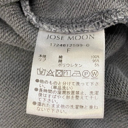 JOSE MOON ジョゼムーン OVERDYE ZIP HOODIE パーカー 1724612599-0 ジップパーカー グレー【姫路東店】