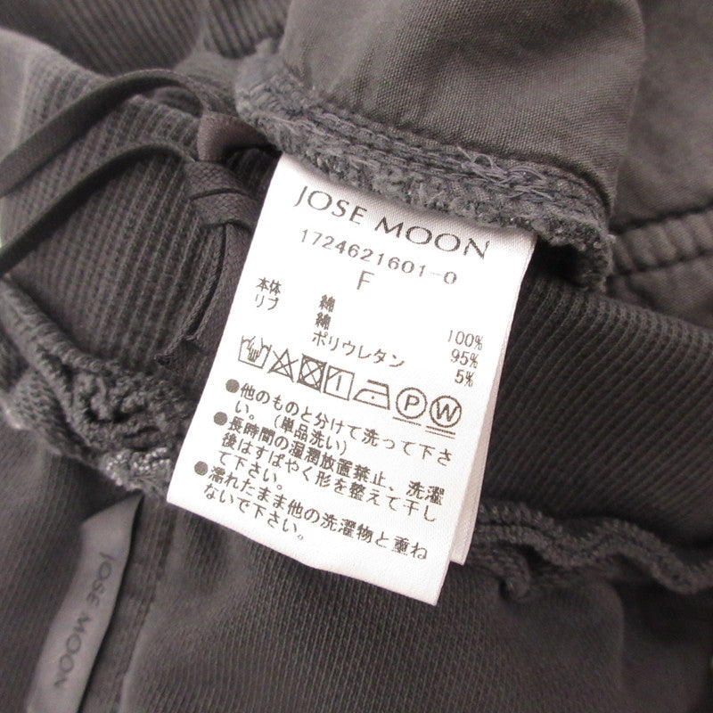 JOSE MOON ジョゼムーン OVERDYE MINI SKIRT スカート 1724621601-0 ｻｲｽﾞ:F グレー【姫路東店】