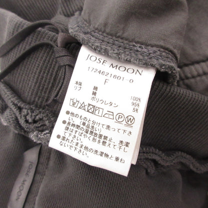 JOSE MOON ジョゼムーン OVERDYE MINI SKIRT スカート 1724621601-0 ｻｲｽﾞ:F グレー【姫路東店】