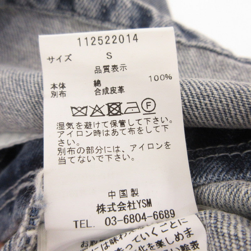 Darich | ダーリッチ スウェードパイピングデニムミニスカート ショートパンツ 112522014 ブルー サイズ：S【姫路東店】