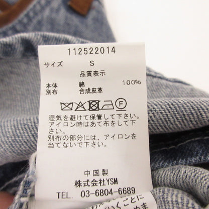 Darich | ダーリッチ スウェードパイピングデニムミニスカート ショートパンツ 112522014 ブルー サイズ：S【姫路東店】