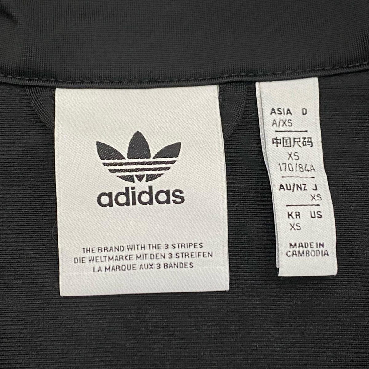 adidas Originals | アディダスオリジナルス ADICOLOR CLASSICS FIREBIRD TRACK TOP ジャージ IJ7058 2025A/W XS ブラック サイズ：XS【姫路東店】