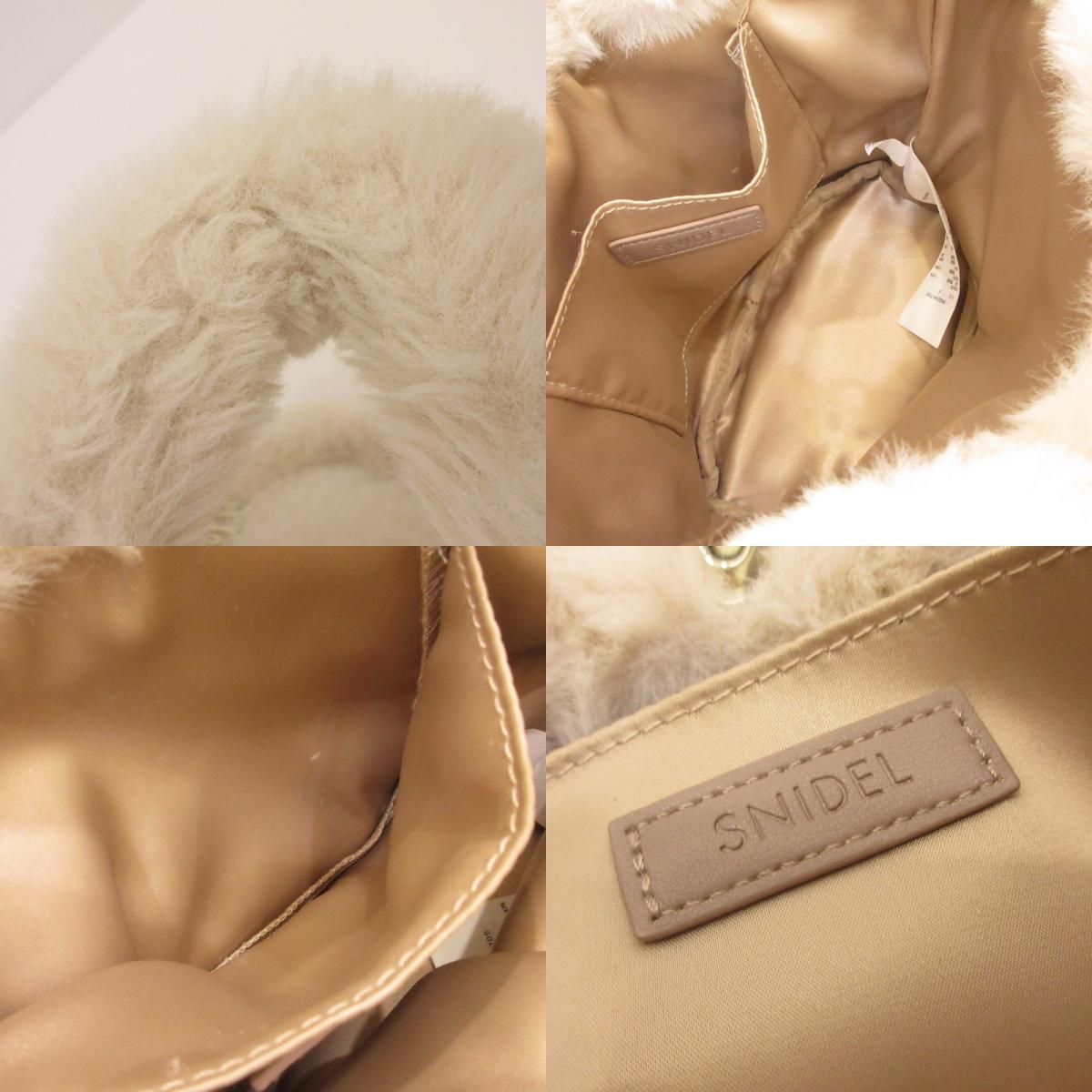 snidel | スナイデル エコファーバッグ その他バッグ SWGB244705 2wayバッグ アイボリー【姫路東店】