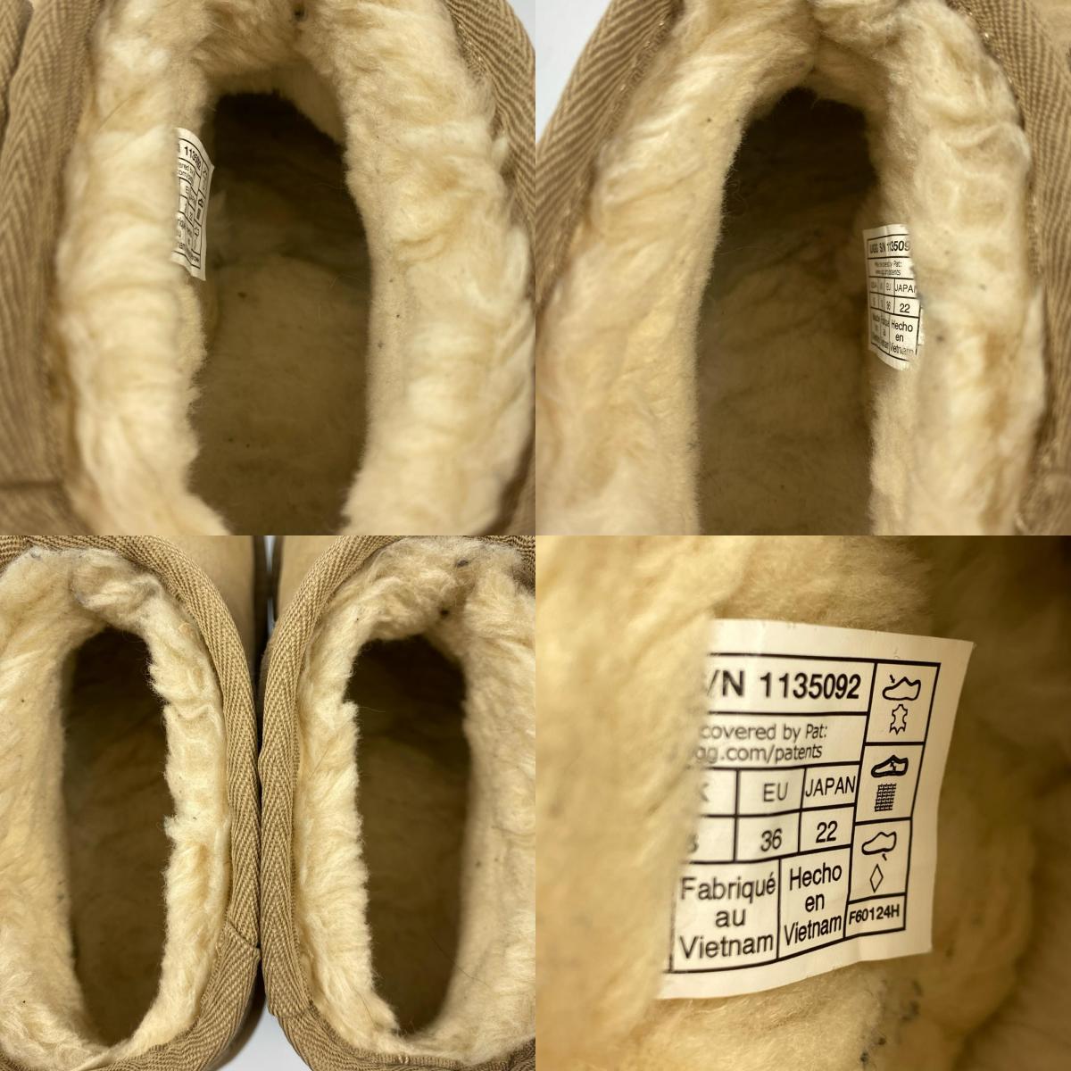 UGG | アグ Classic Ultra Mini Platform ローファー 1135092 サイズ:22.0cm ベージュ【姫路東店】