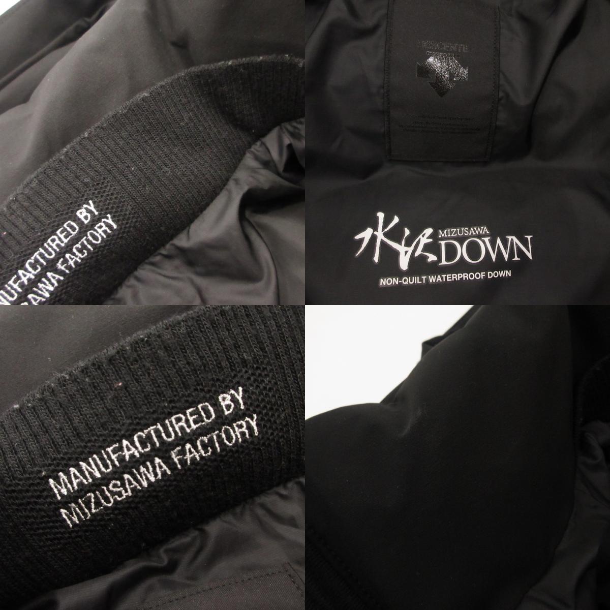 DESCENTE | デサント MIZUSAWA DOWN JACKET ダウンジャケット DXG1100WBY ブラック サイズ：S【姫路東店】