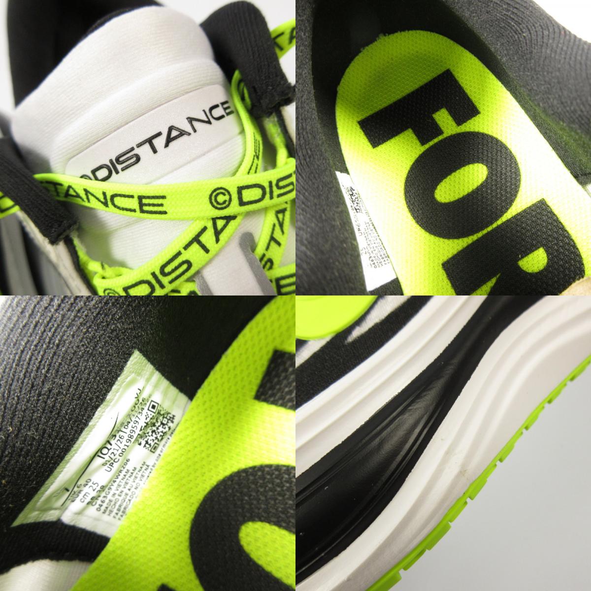 NIKE | ナイキ VOMERO PLUS スニーカー IQ7318-100 ホワイト 25cm【姫路東店】