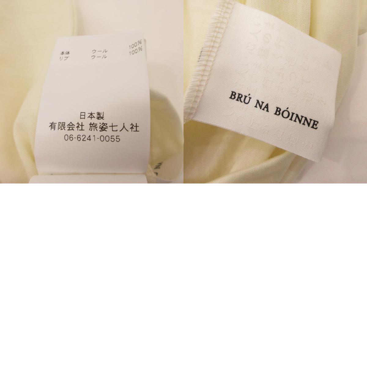 BRU NA BOINNE | ブルーナボイン 諦めない気持ちT 半袖Ｔシャツ 852012 ホワイト サイズ：XL【姫路東店】