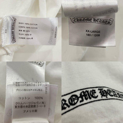 CHROME HEARTS | クロムハーツ 半袖Ｔシャツ 国内正規品 ホワイト サイズ：XXL【姫路東店】