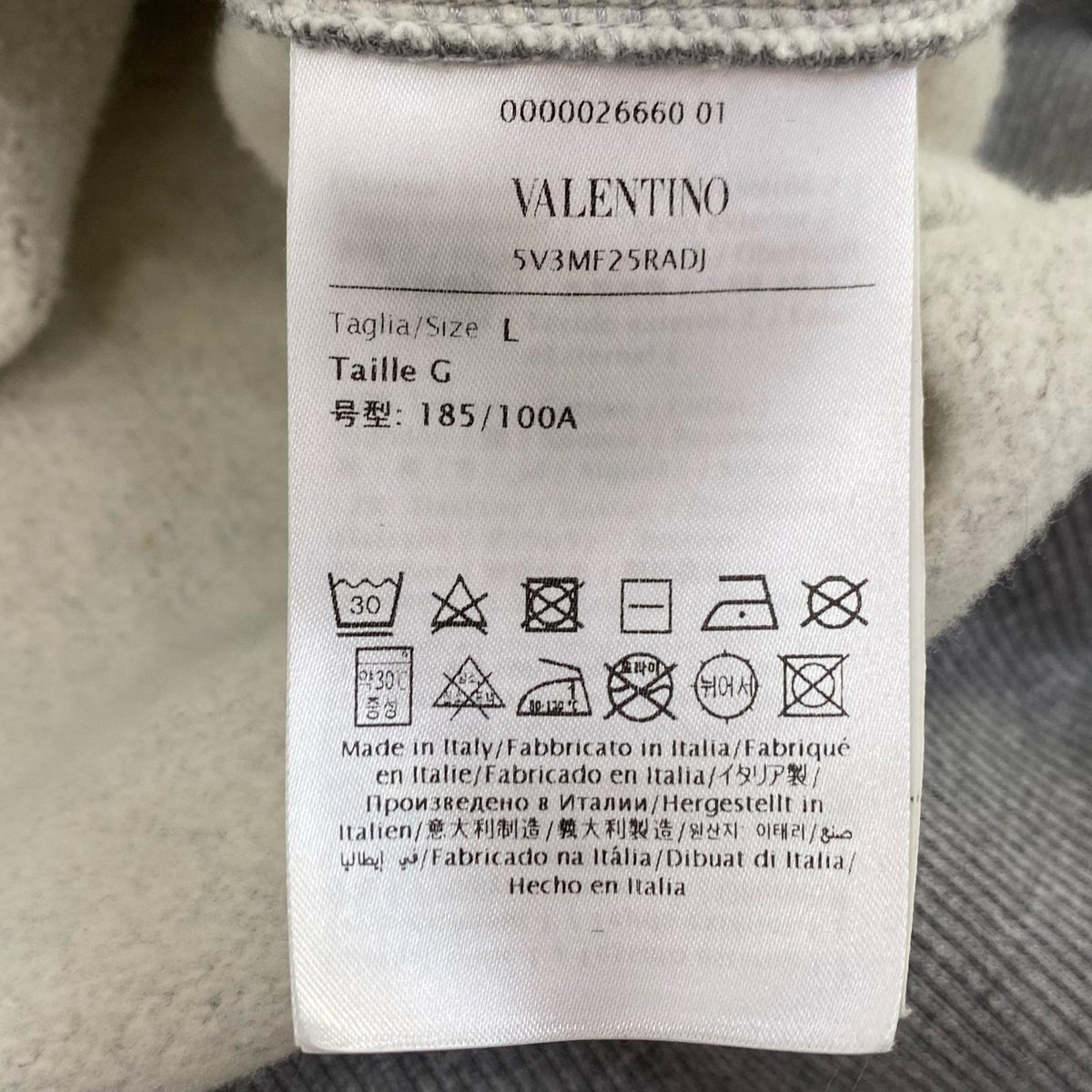 Valentino | ヴァレンチノ パーカー 5V3MF25RAJ プルオーバーパーカー 国内正規品 グレー サイズ：L【姫路東店】