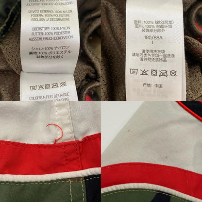 Supreme | シュプリーム Paneled Water Short ショートパンツ ショートパンツ 2026S/S カモ サイズ：L【姫路東店】