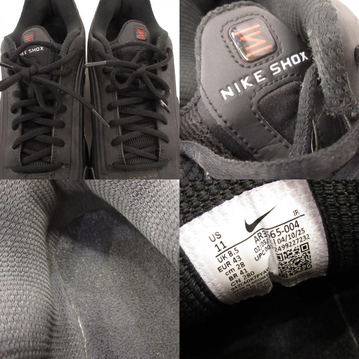 NIKE | ナイキ WMNS SHOX R4 スニーカー AR3565-004 ブラック 28cm【姫路東店】