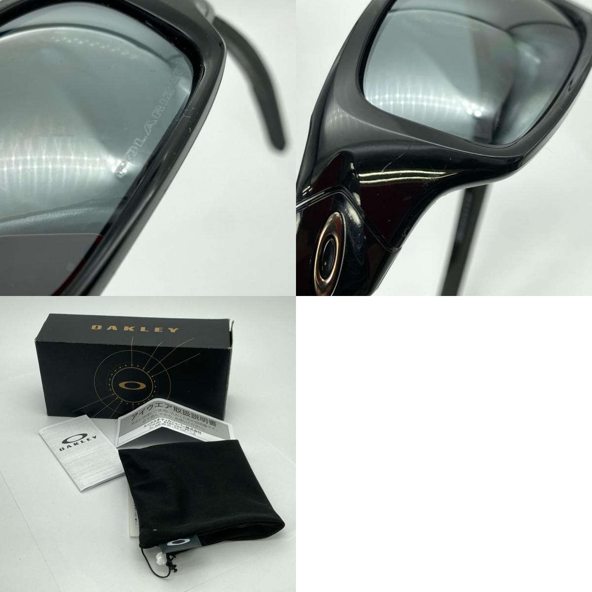 OAKLEY | オークリー VALVE サングラス OO9236-12-837 サイズ:60□16 ブラック【姫路東店】