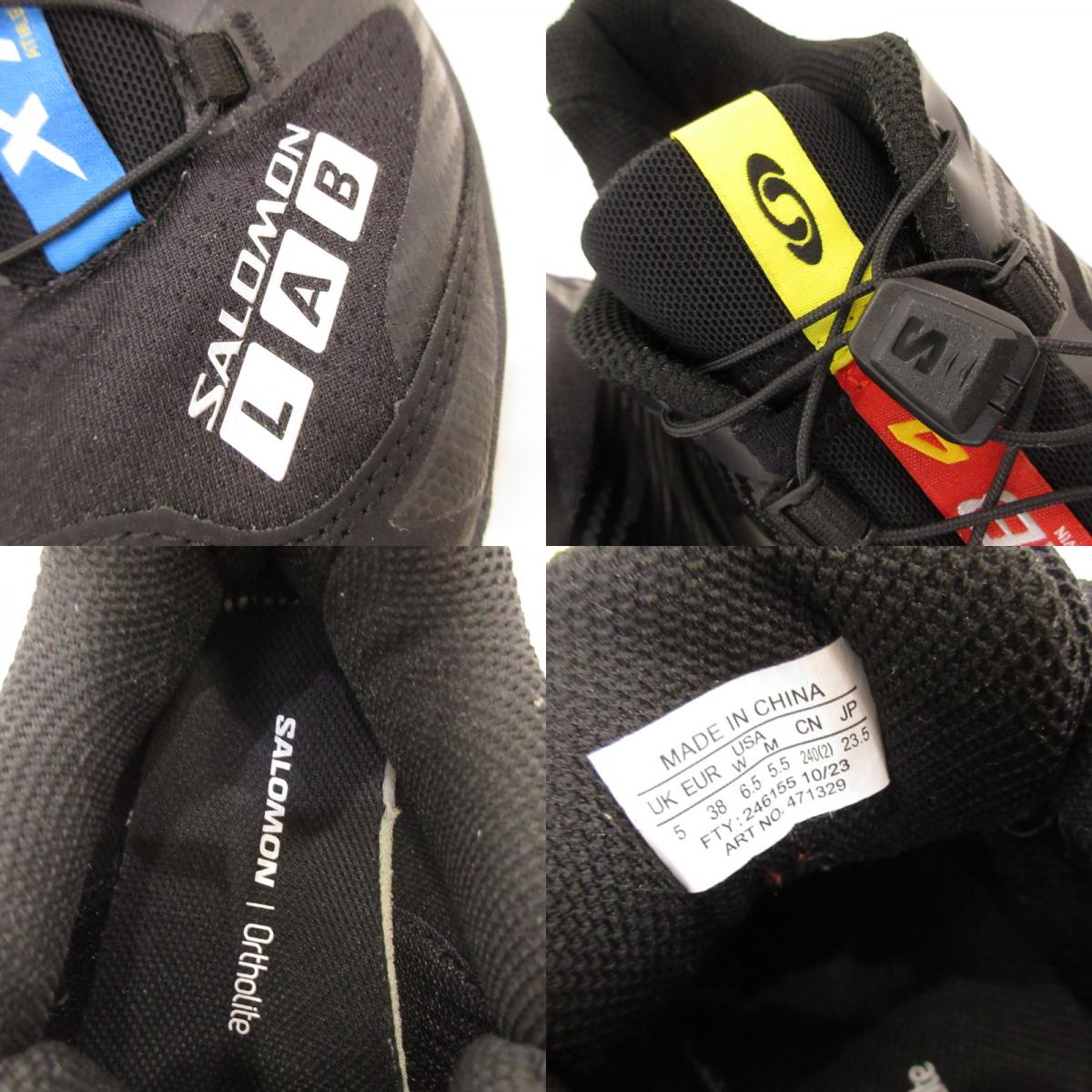 SALOMON | サロモン XT-4 OG スニーカー 471329 ブラック 23.5cm【姫路東店】
