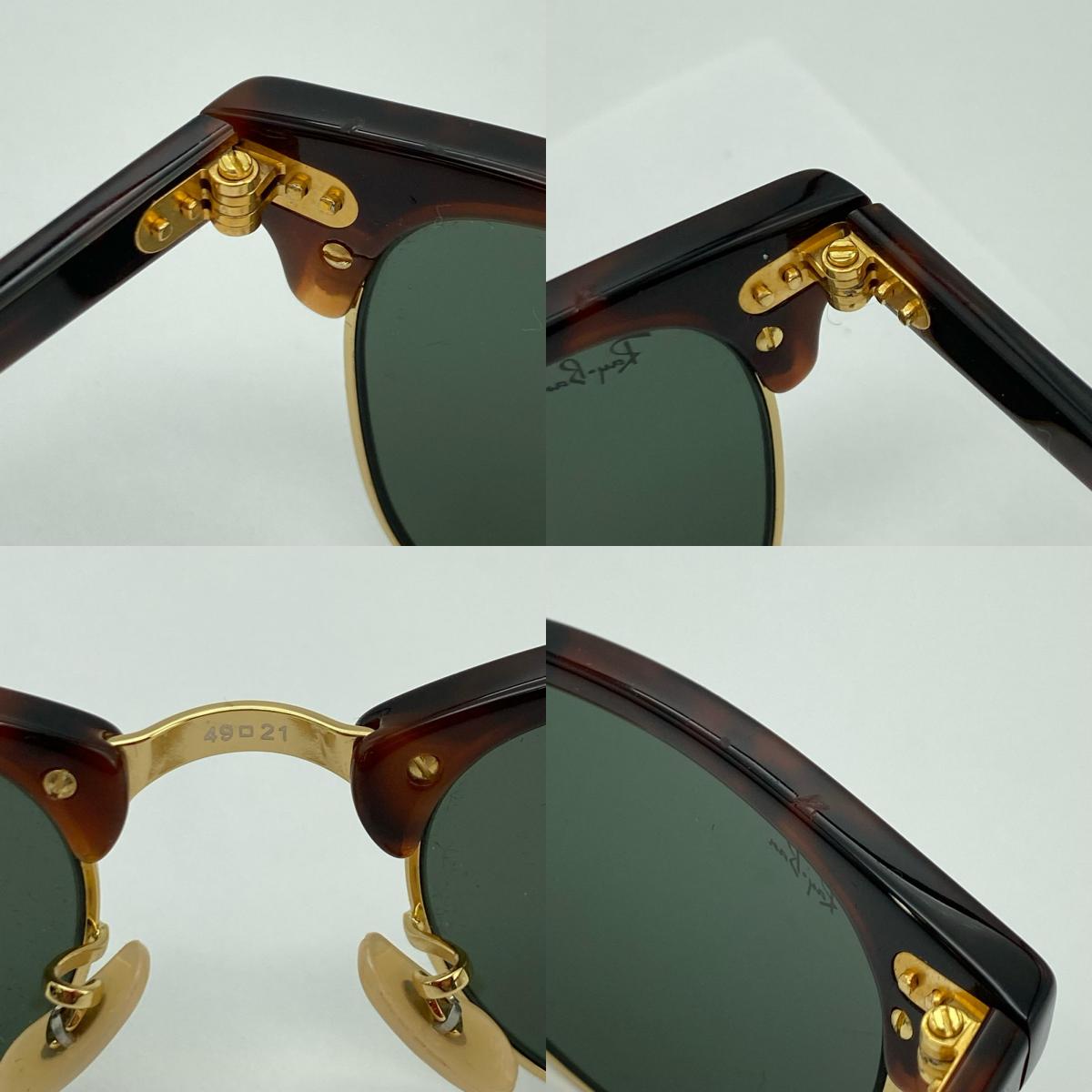 RAY BAN | レイバン サングラス RB2156 990 サイズ:49□21【姫路東店】