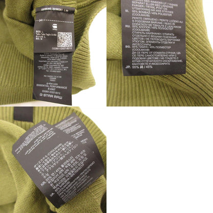 G-STAR | ジースター Essential Performance Knitted Sweater セーター D22801 オリーブ サイズ：L【姫路東店】