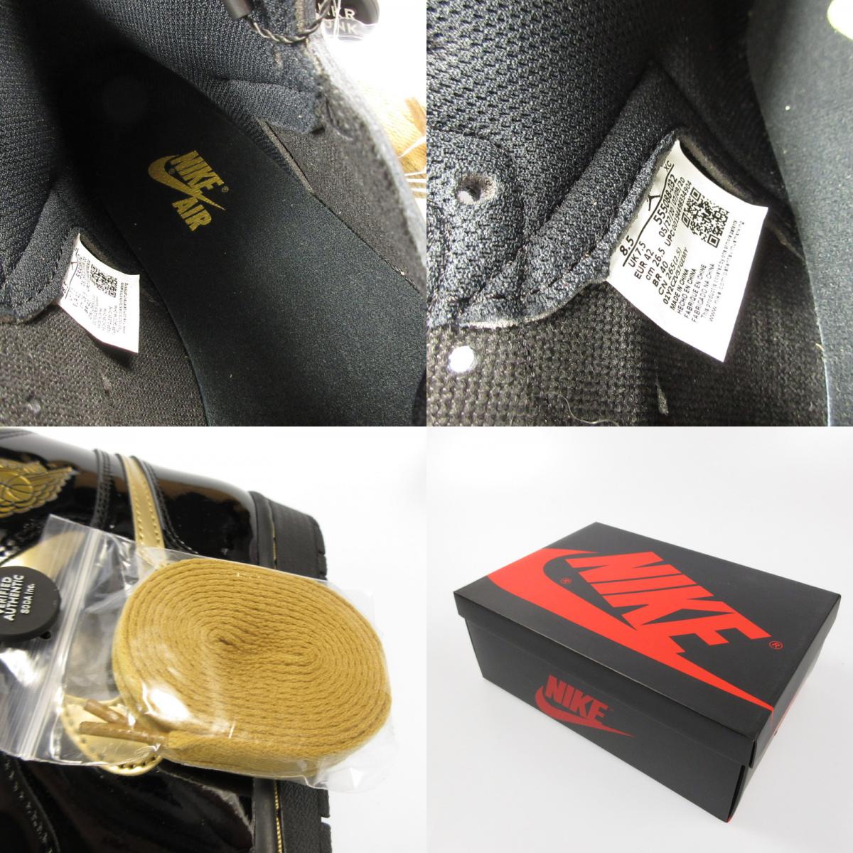 NIKE | ナイキ AIR JORDAN 1 RETRO HIGH OG スニーカー 555088-032 ブラック 26.5cm【姫路東店】