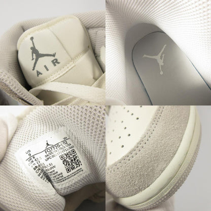NIKE | ナイキ AIR JORDAN 1 MID SE スニーカー FQ7720-002 グレー 27cm【姫路東店】