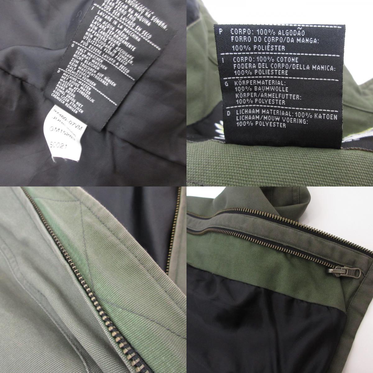 HARLEY-DAVIDSON | ハーレーダビットソン その他アウター 97460-07VM カーキ サイズ：L【姫路東店】