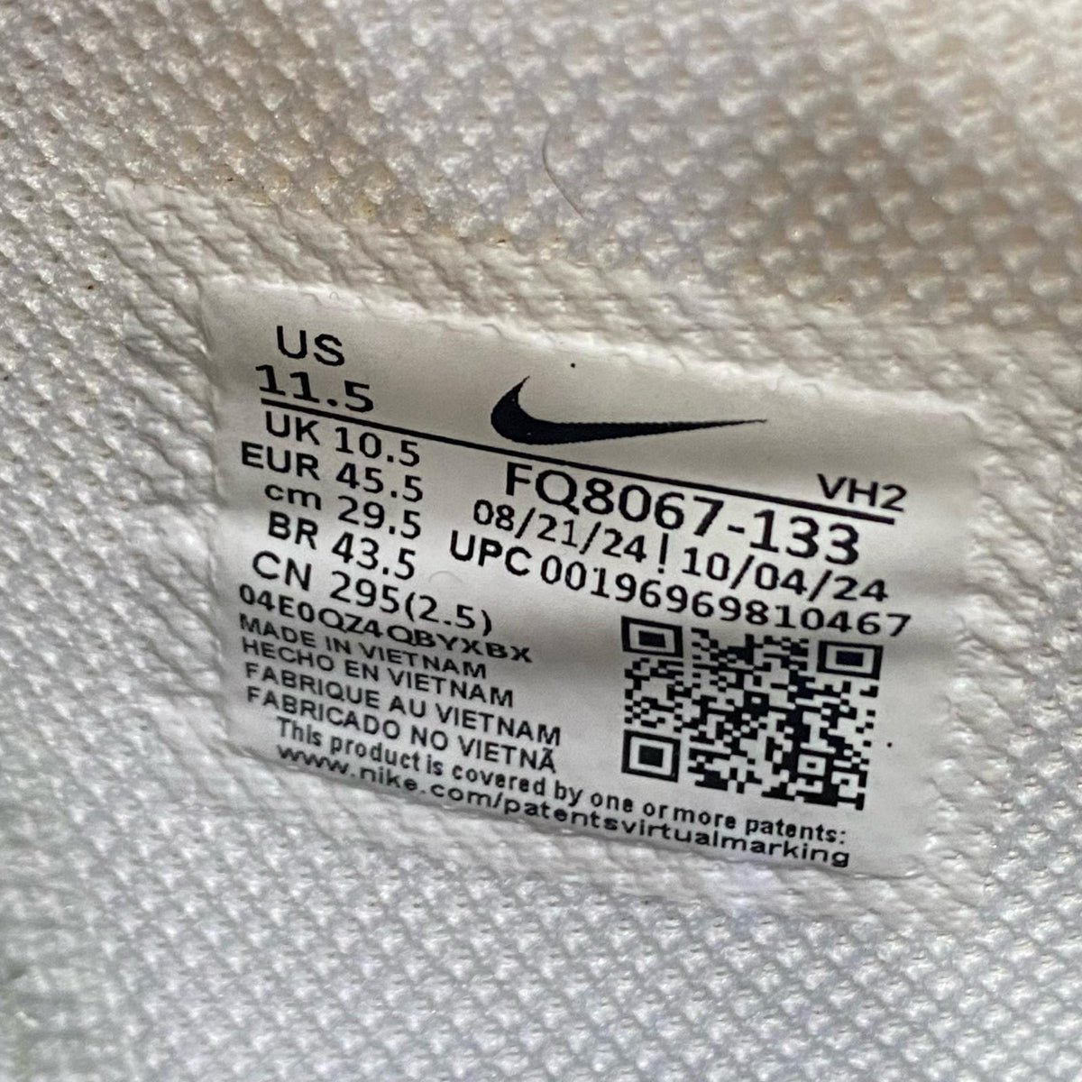 NIKE | ナイキ AIR MAX EXCEE スニーカー FQ8067-133 2024A/W 29.5cm ホワイト 専売【姫路東店】