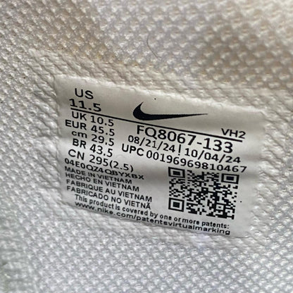 NIKE | ナイキ AIR MAX EXCEE スニーカー FQ8067-133 2024A/W 29.5cm ホワイト 専売【姫路東店】