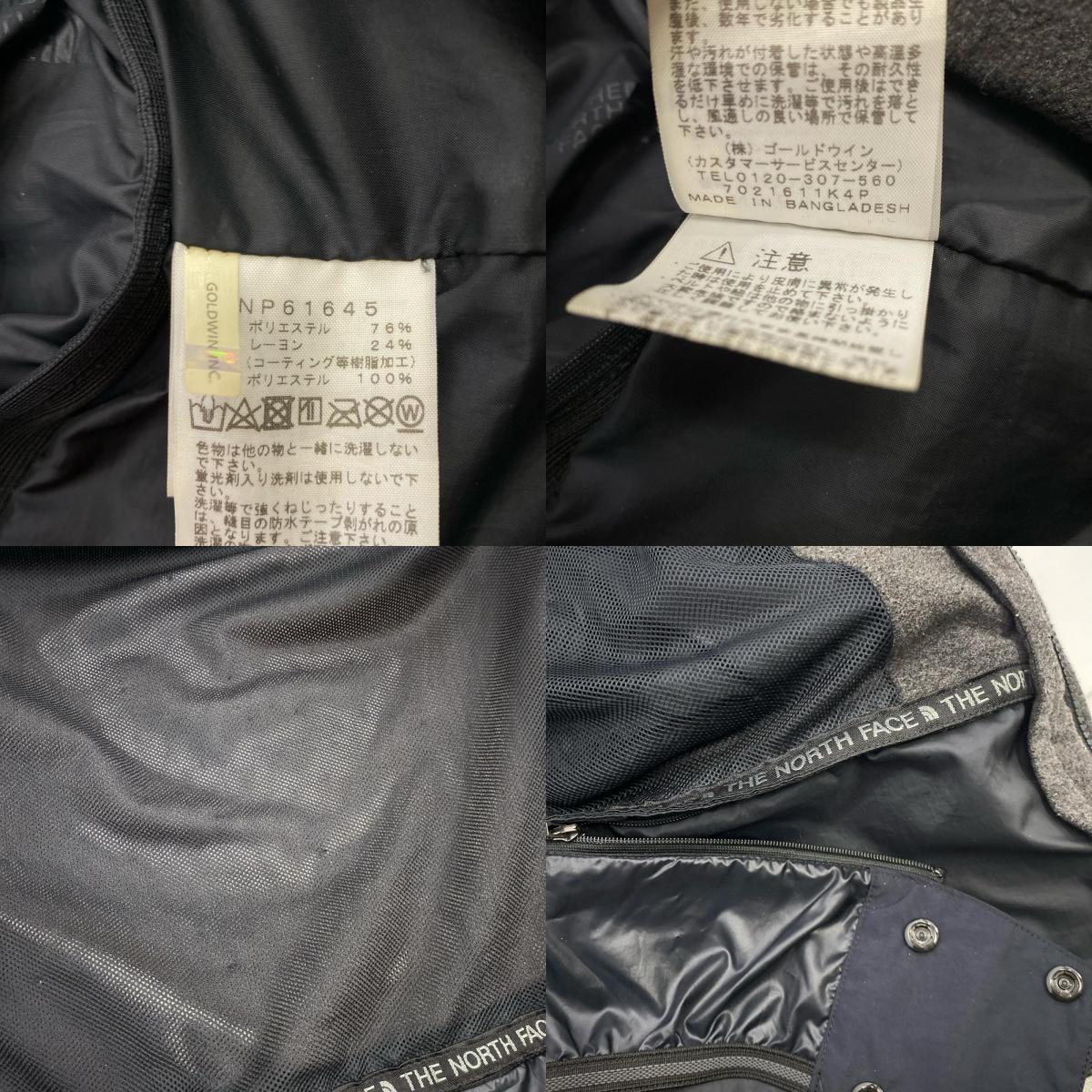 THE NORTH FACE | ザ・ノースフェイス Novelty Scoop Jacket マウンテンパーカー NP61645 グレー サイズ：M【姫路東店】