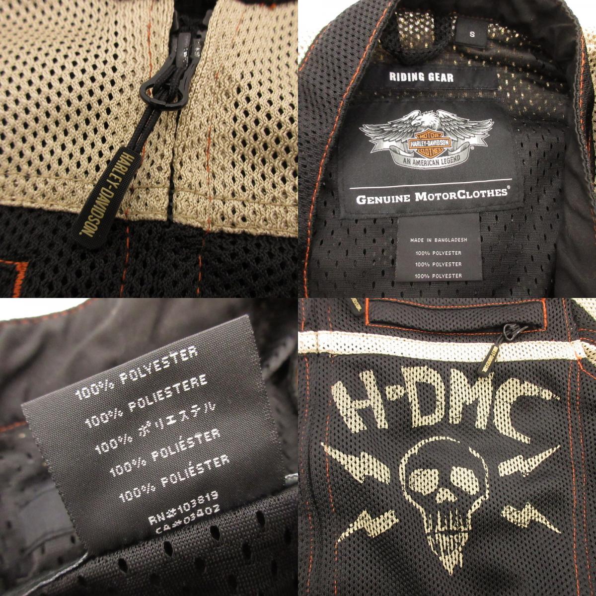 HARLEY-DAVIDSON | ハーレーダビットソン ライダースジャケット 97064-15VM ブラック サイズ：S【姫路東店】