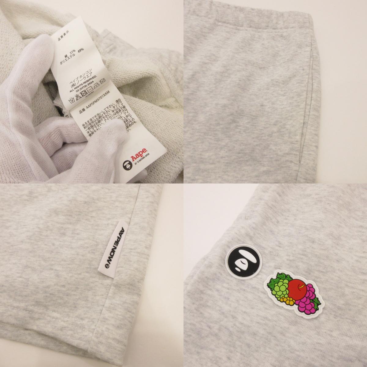AAPE BY A BATHING APE | エーエイプバイアベイシングエイプ ショートパンツ AAPSPM9701XAM グレー サイズ：L【姫路東店】