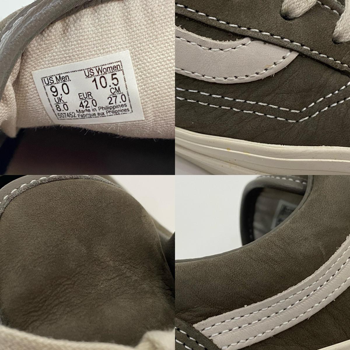VANS | バンズ OLD SKOOL 36 スニーカー VN000D9R9JC 27.0cm グレー【姫路東店】