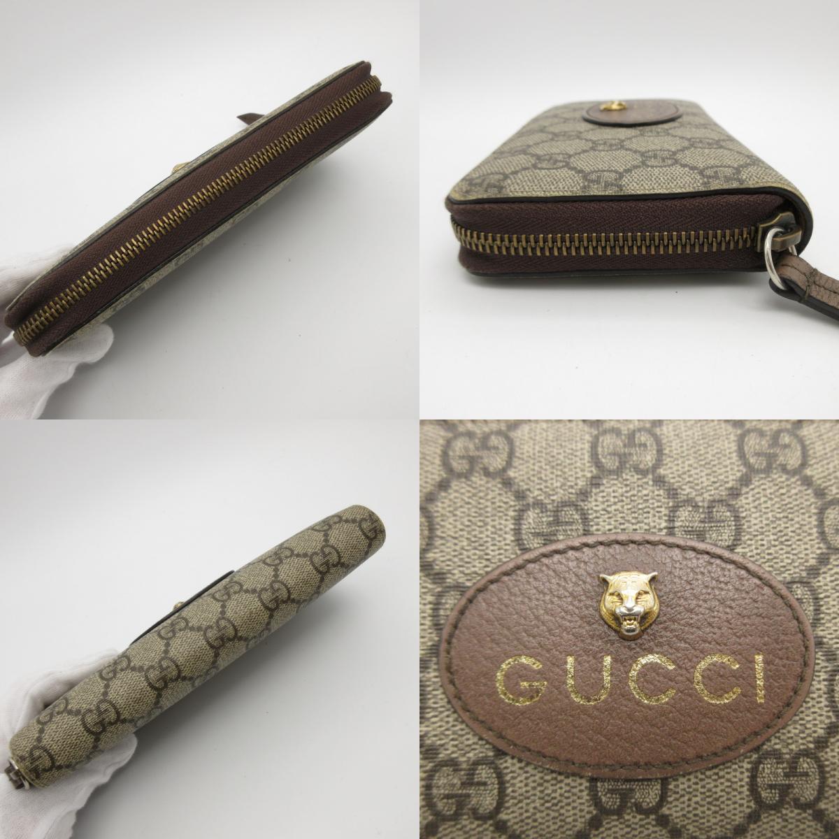 GUCCI | グッチ GGスプリーム ネオヴィンテージ 長財布 473953【姫路東店】